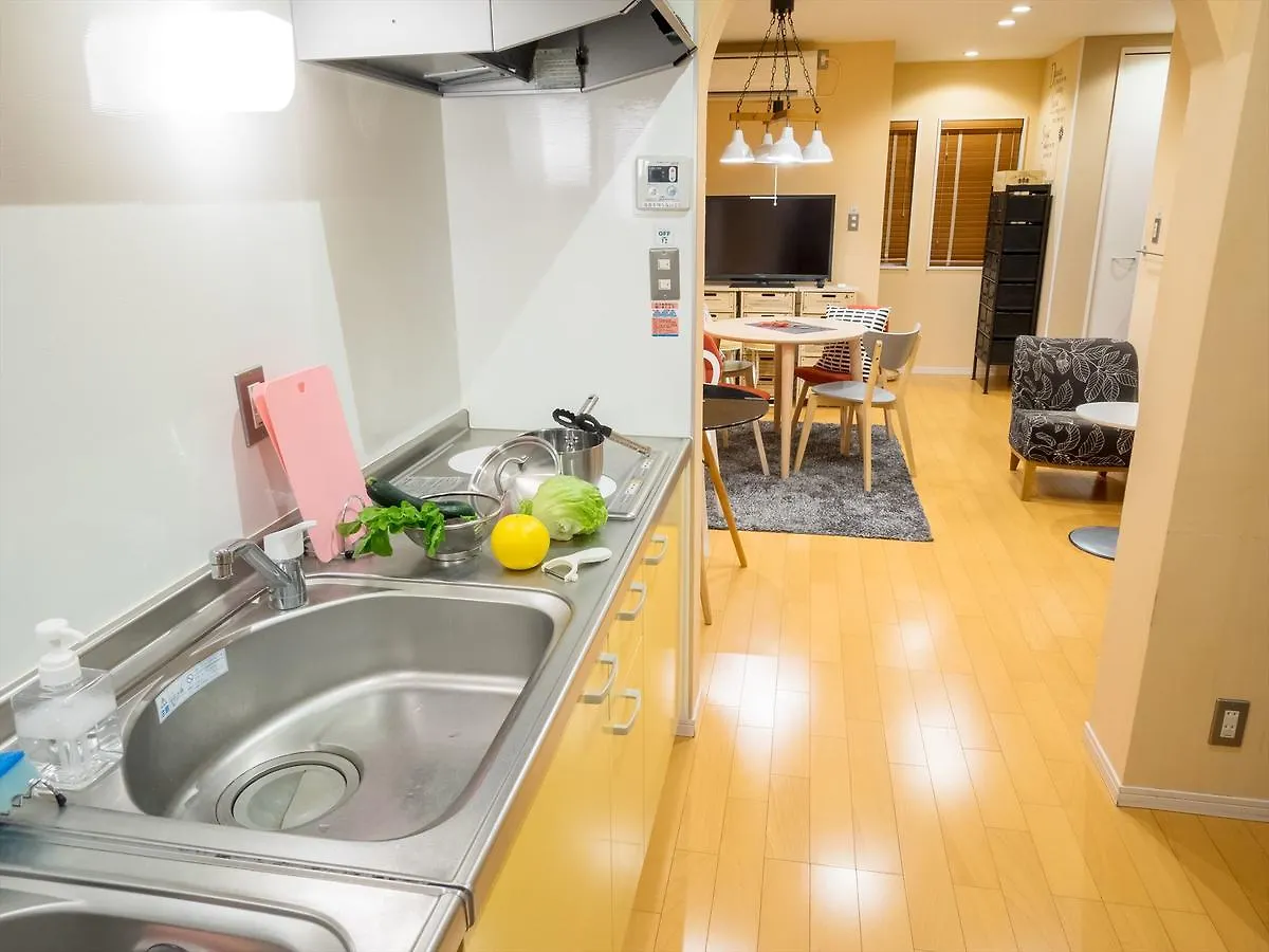 Coto Tokyo Shibuya Guest House 0*,