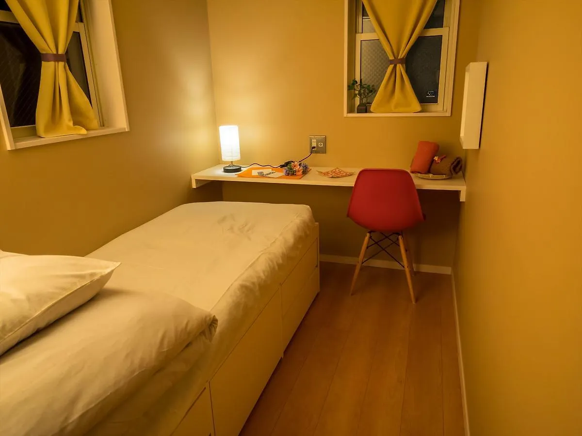 Coto Tokyo Shibuya Guest House